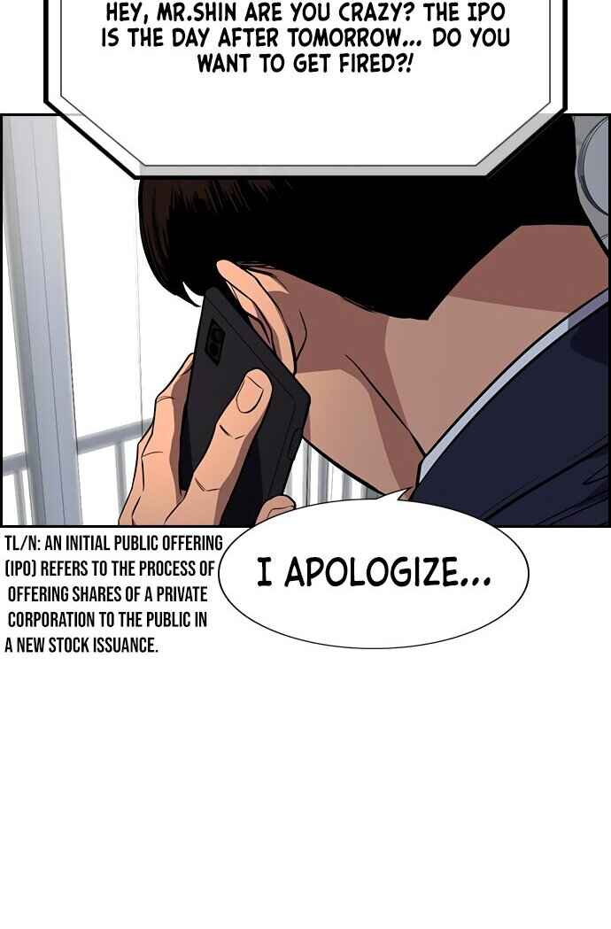 Get Schooled Chapter 42 - Page 8