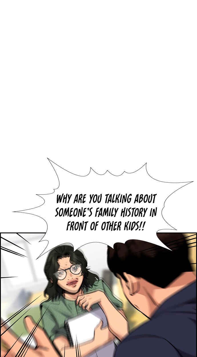 Get Schooled Chapter 42 - Page 93