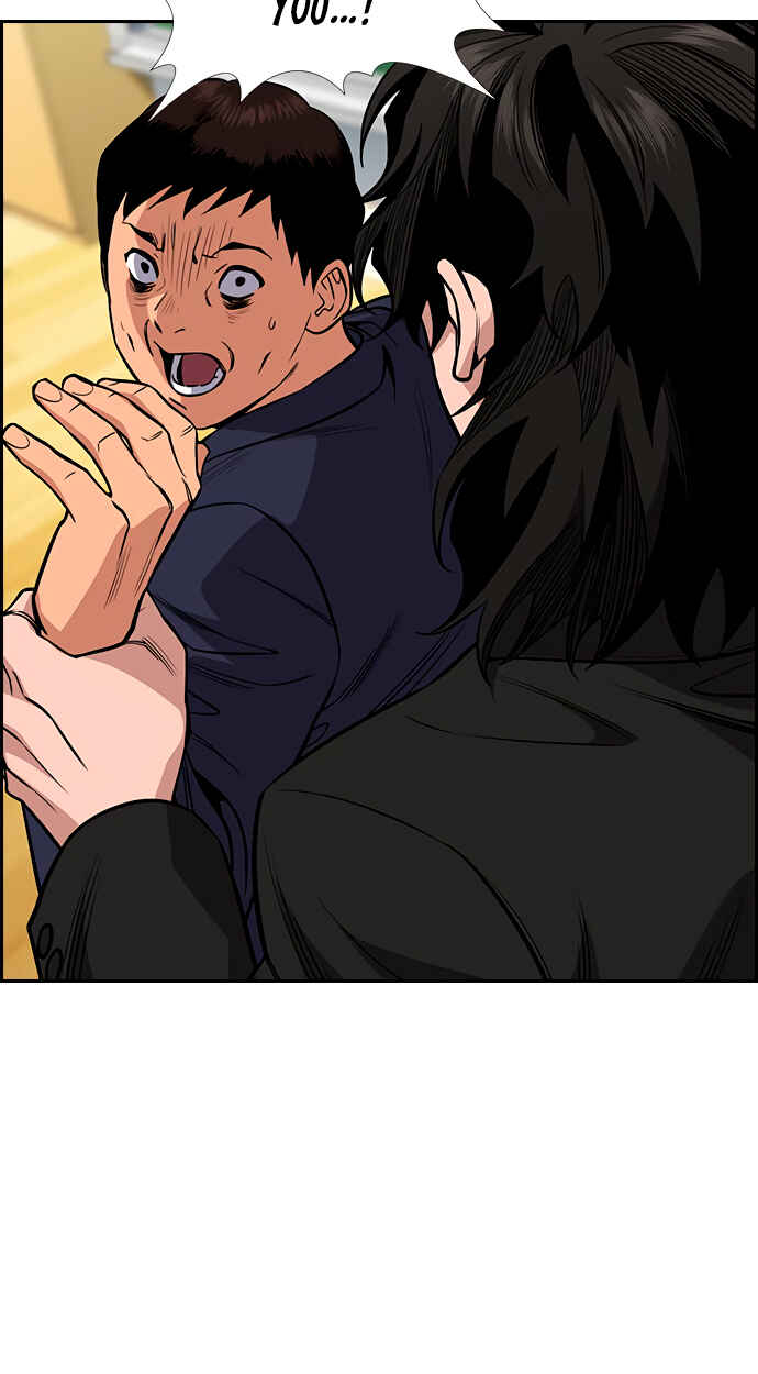 Get Schooled Chapter 42 - Page 96