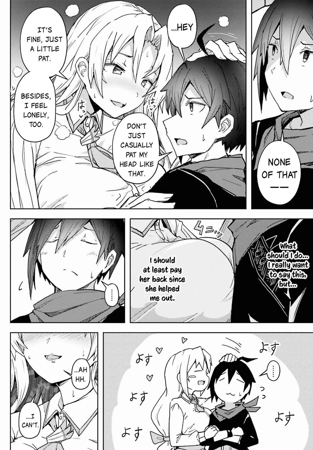 Jinmyaku Cheat de Hajimeru Hitomakase Eiyuu-tan Chapter 12 - Page 11