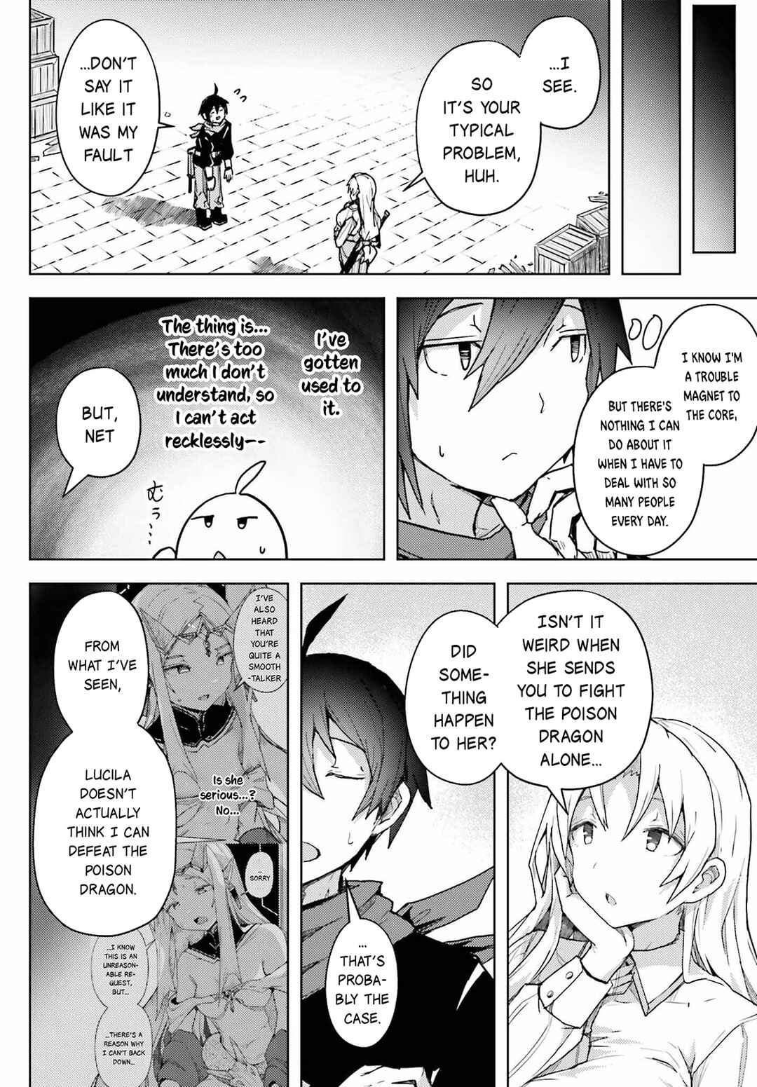 Jinmyaku Cheat de Hajimeru Hitomakase Eiyuu-tan Chapter 12 - Page 13