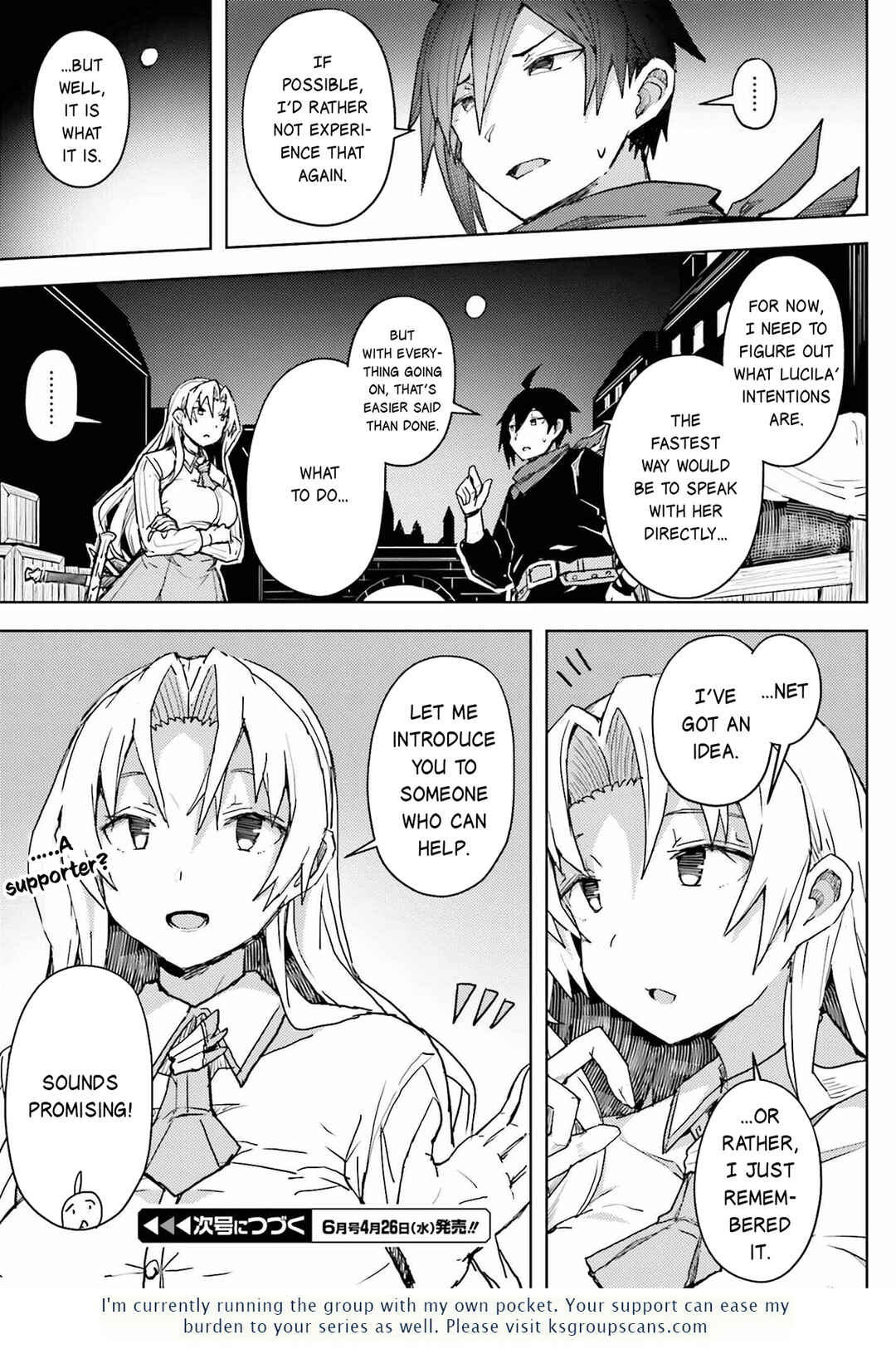 Jinmyaku Cheat de Hajimeru Hitomakase Eiyuu-tan Chapter 12 - Page 18