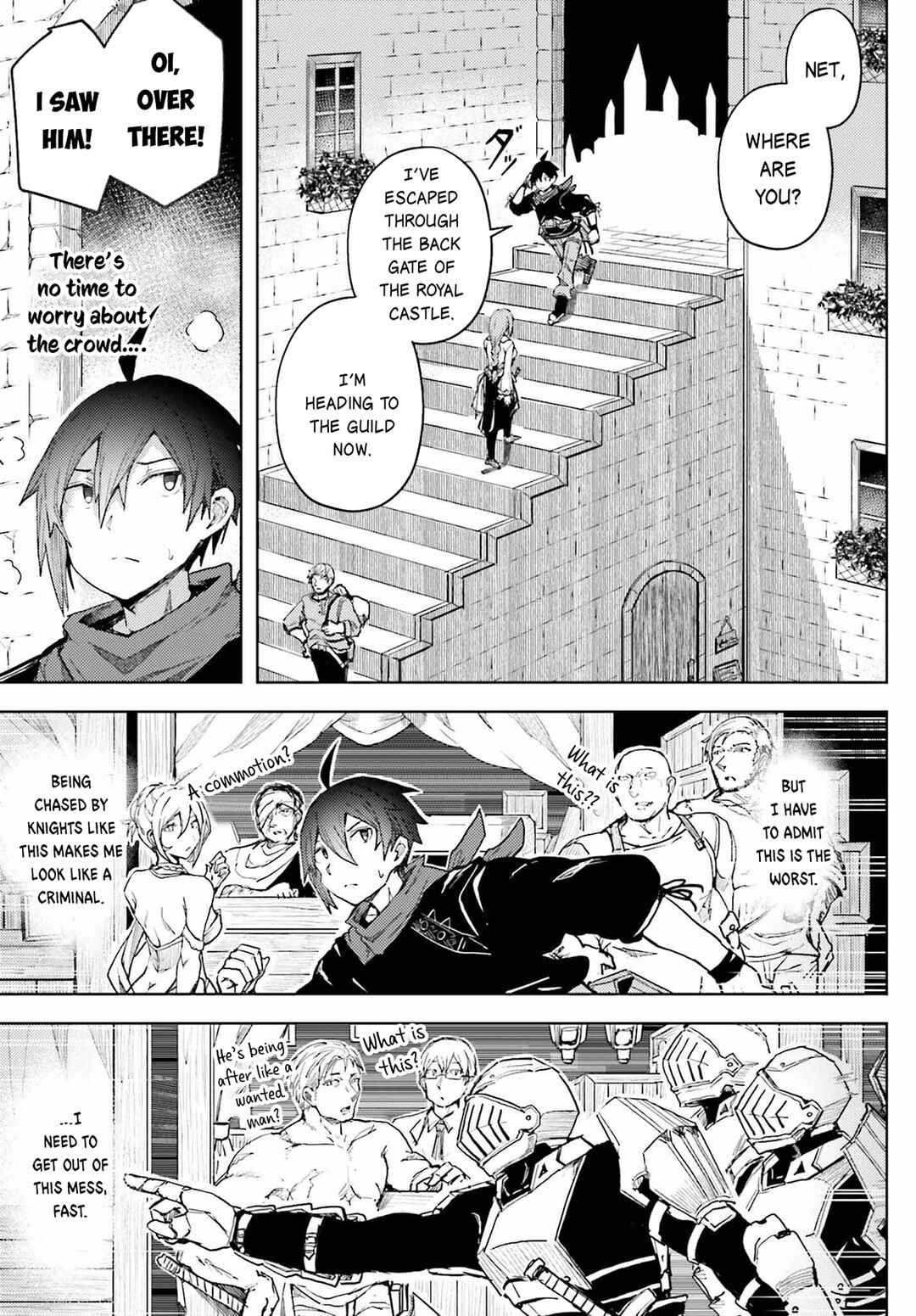 Jinmyaku Cheat de Hajimeru Hitomakase Eiyuu-tan Chapter 12 - Page 4