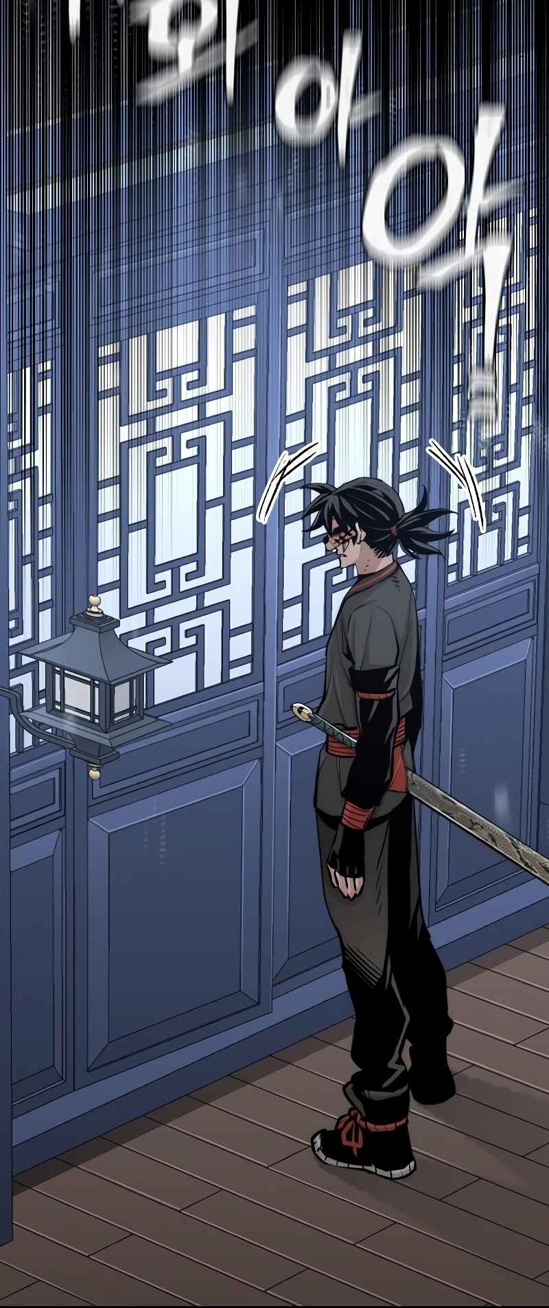 Murim RPG Simulation Chapter 48 - Page 36