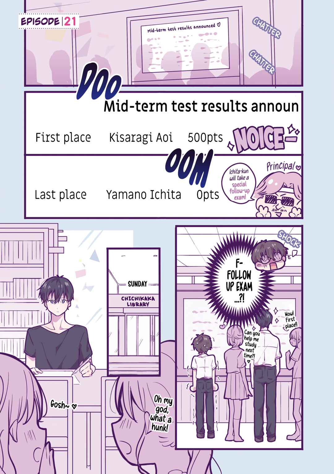 Ichigo-chan on Sundays Chapter 21 - Page 1