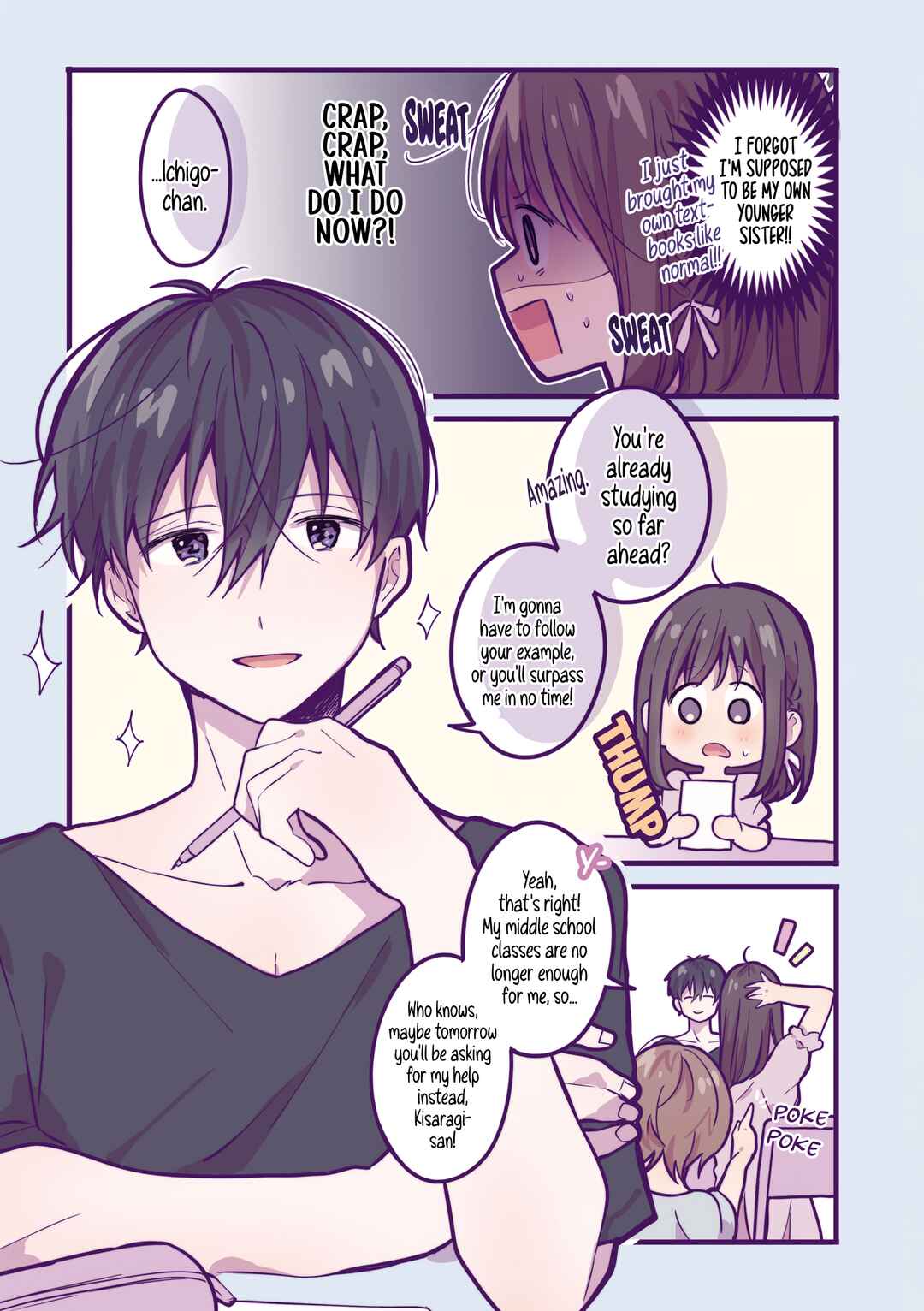 Ichigo-chan on Sundays Chapter 21 - Page 3