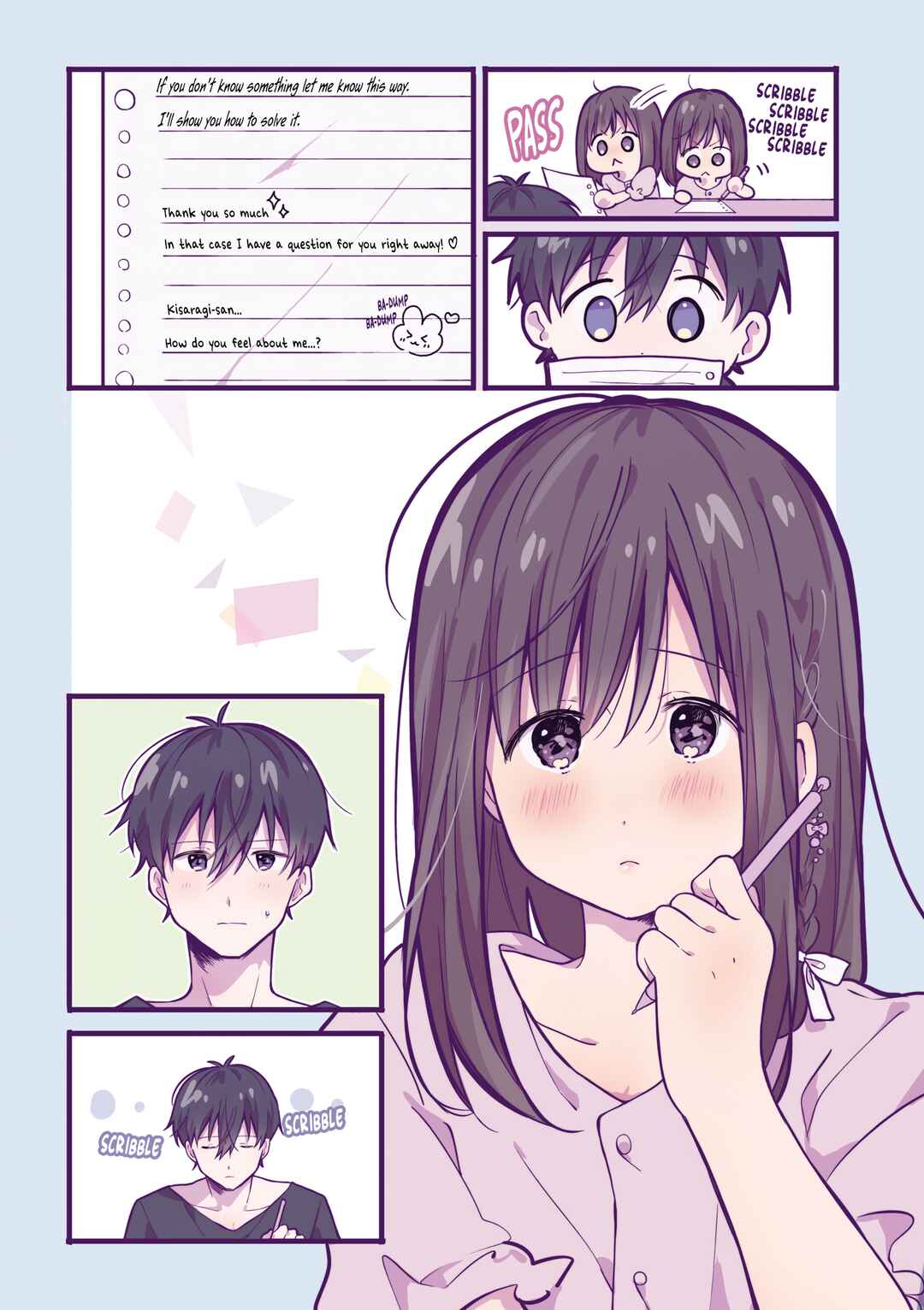 Ichigo-chan on Sundays Chapter 21 - Page 5