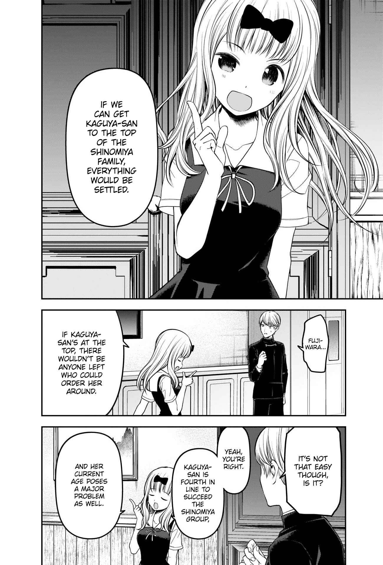 Kaguya-sama: Love Is War Chapter 250 - Page 10