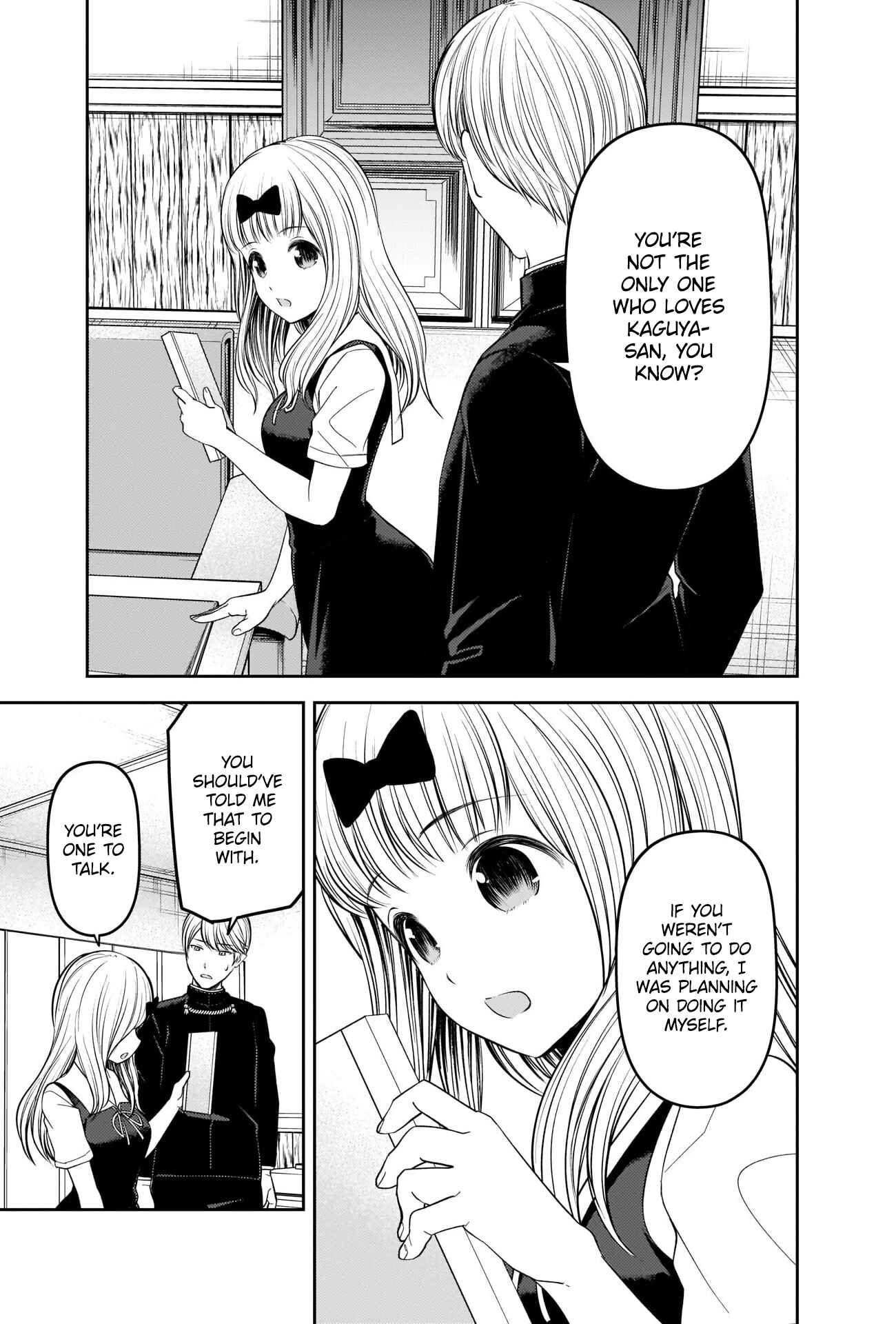 Kaguya-sama: Love Is War Chapter 250 - Page 15