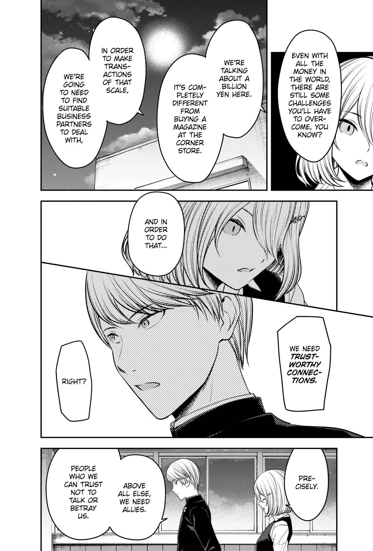 Kaguya-sama: Love Is War Chapter 250 - Page 2