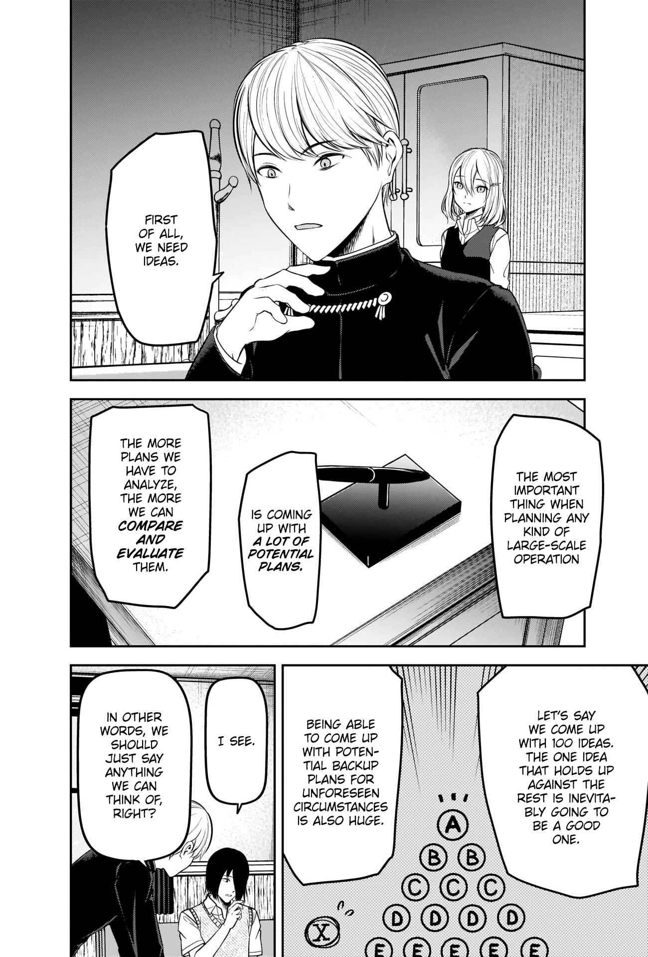 Kaguya-sama: Love Is War Chapter 250 - Page 6