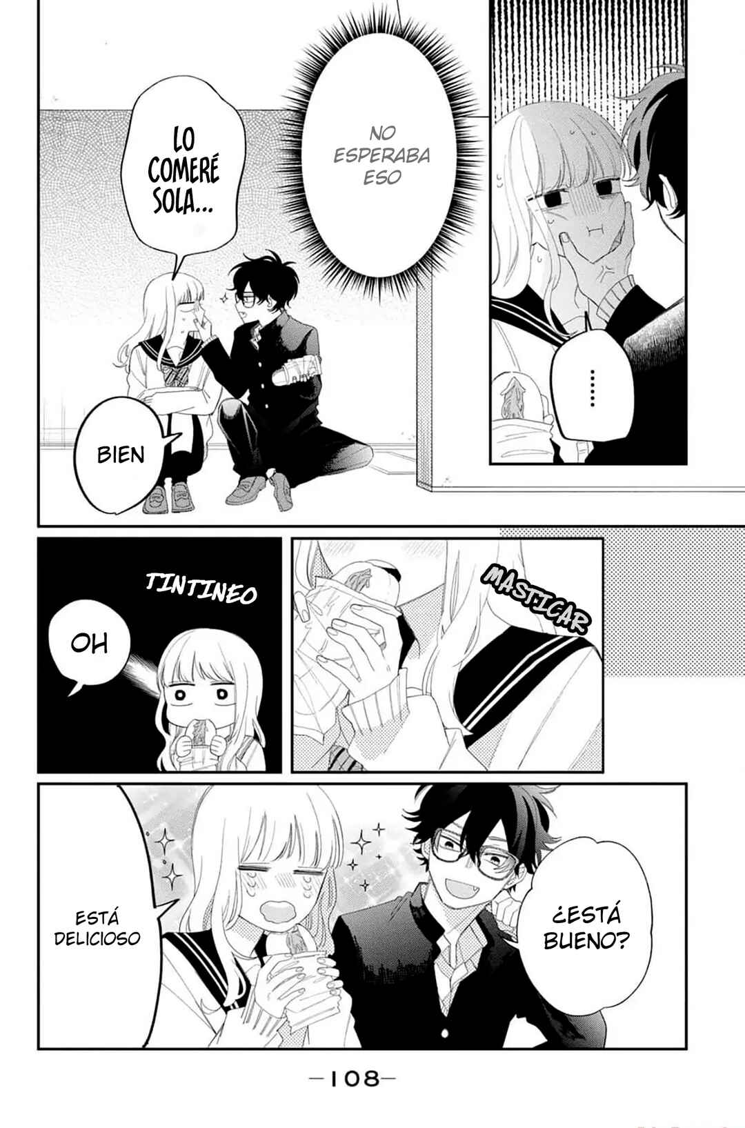 Megane, Tokidoki, Yankee-kun Chapter 15 - Page 21