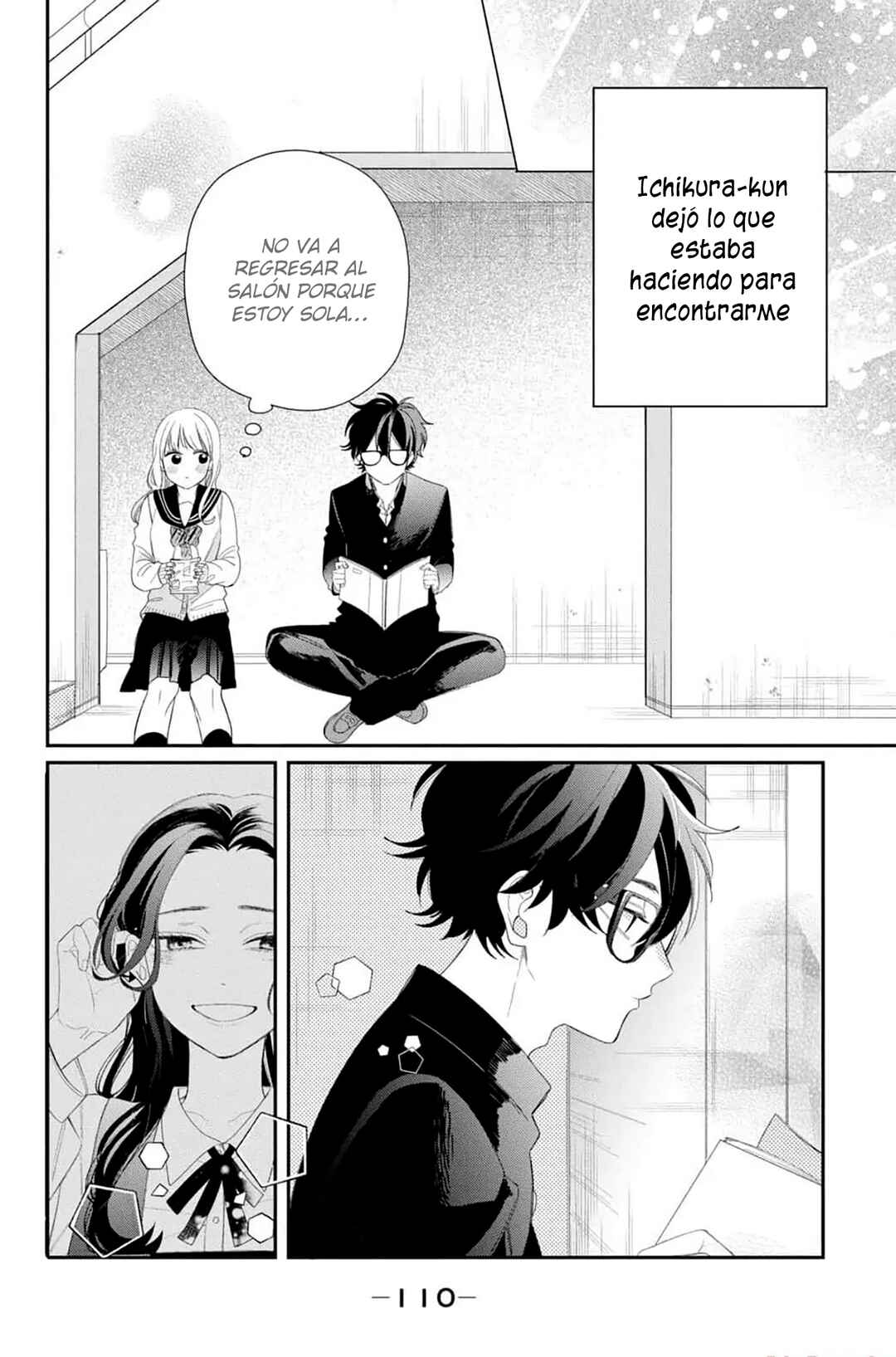 Megane, Tokidoki, Yankee-kun Chapter 15 - Page 23