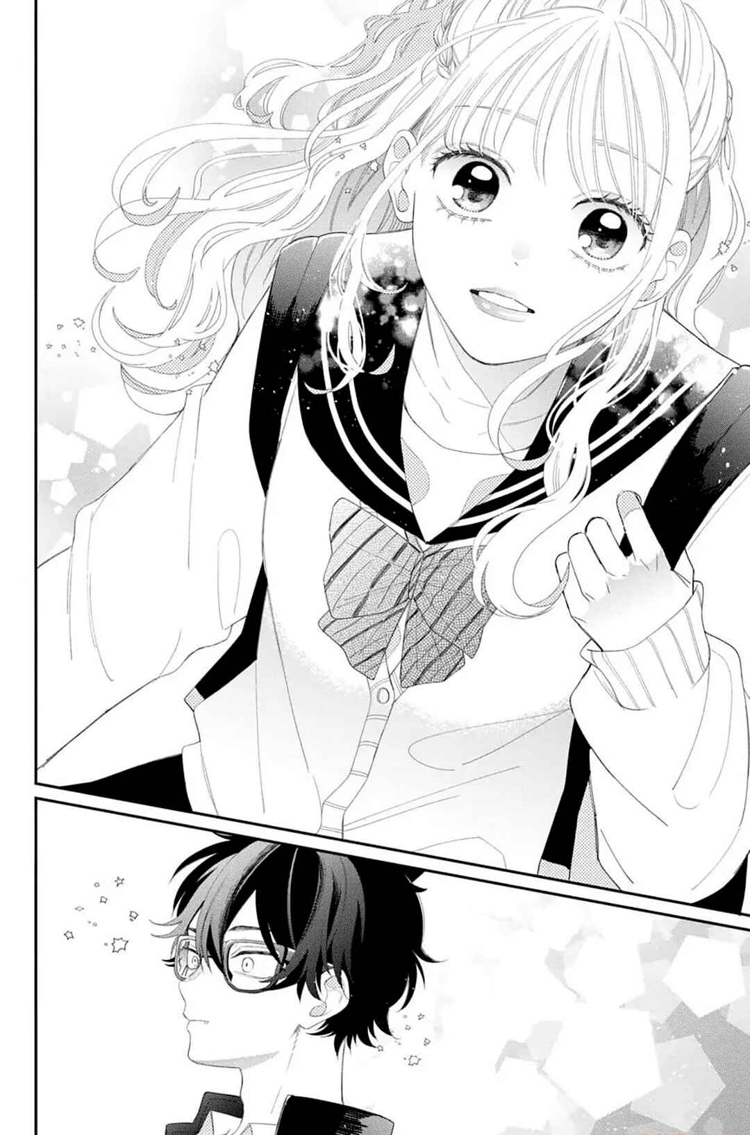 Megane, Tokidoki, Yankee-kun Chapter 15 - Page 31