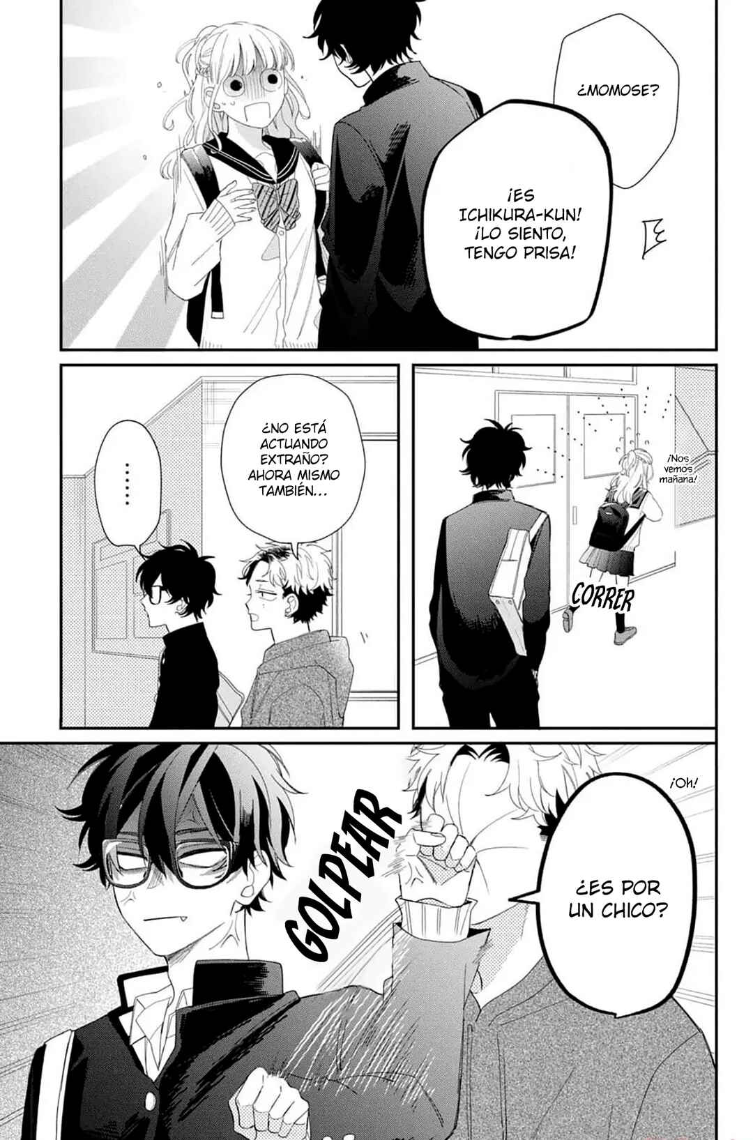 Megane, Tokidoki, Yankee-kun Chapter 15 - Page 32