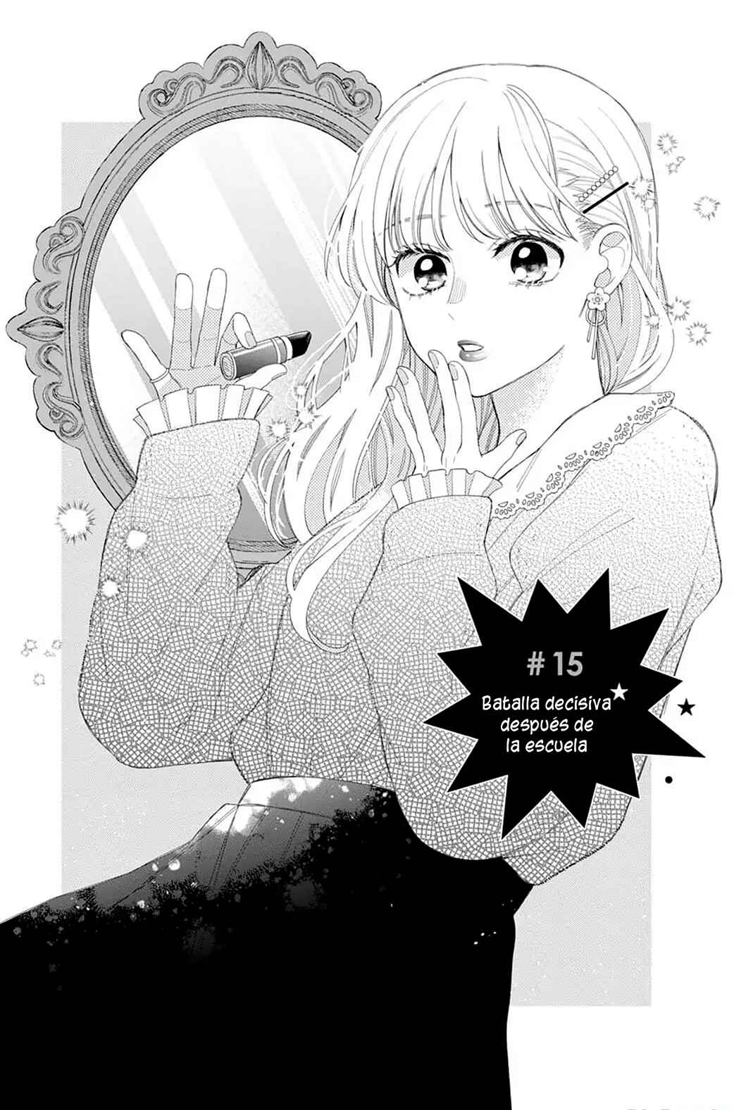 Megane, Tokidoki, Yankee-kun Chapter 15 - Page 4