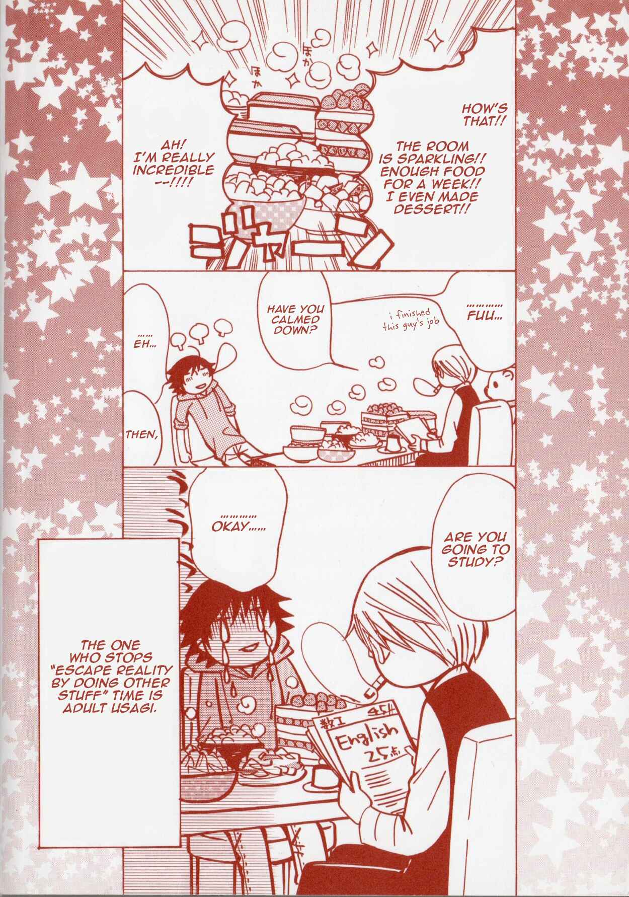 Junjou Romantica Chapter 67.5 - Page 2