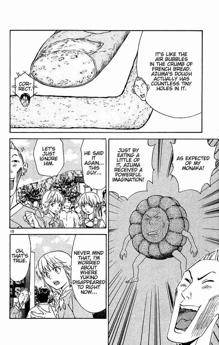 Yakitate!! Japan Chapter 202 - Page 10