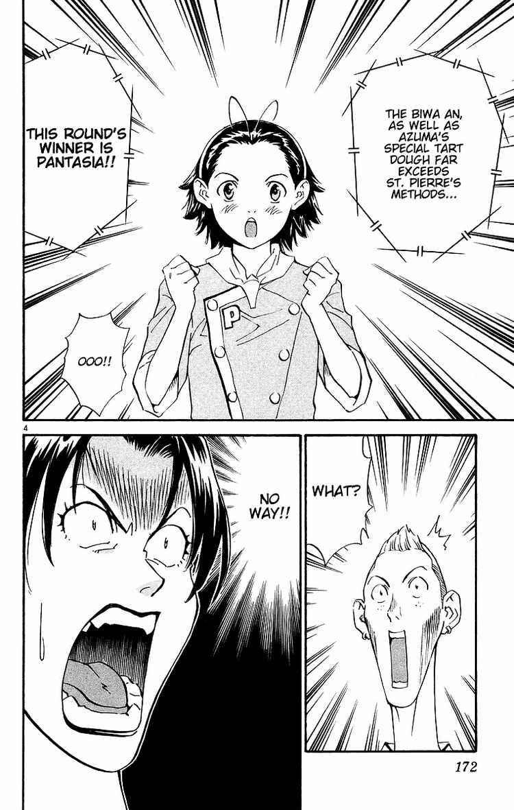 Yakitate!! Japan Chapter 202 - Page 4