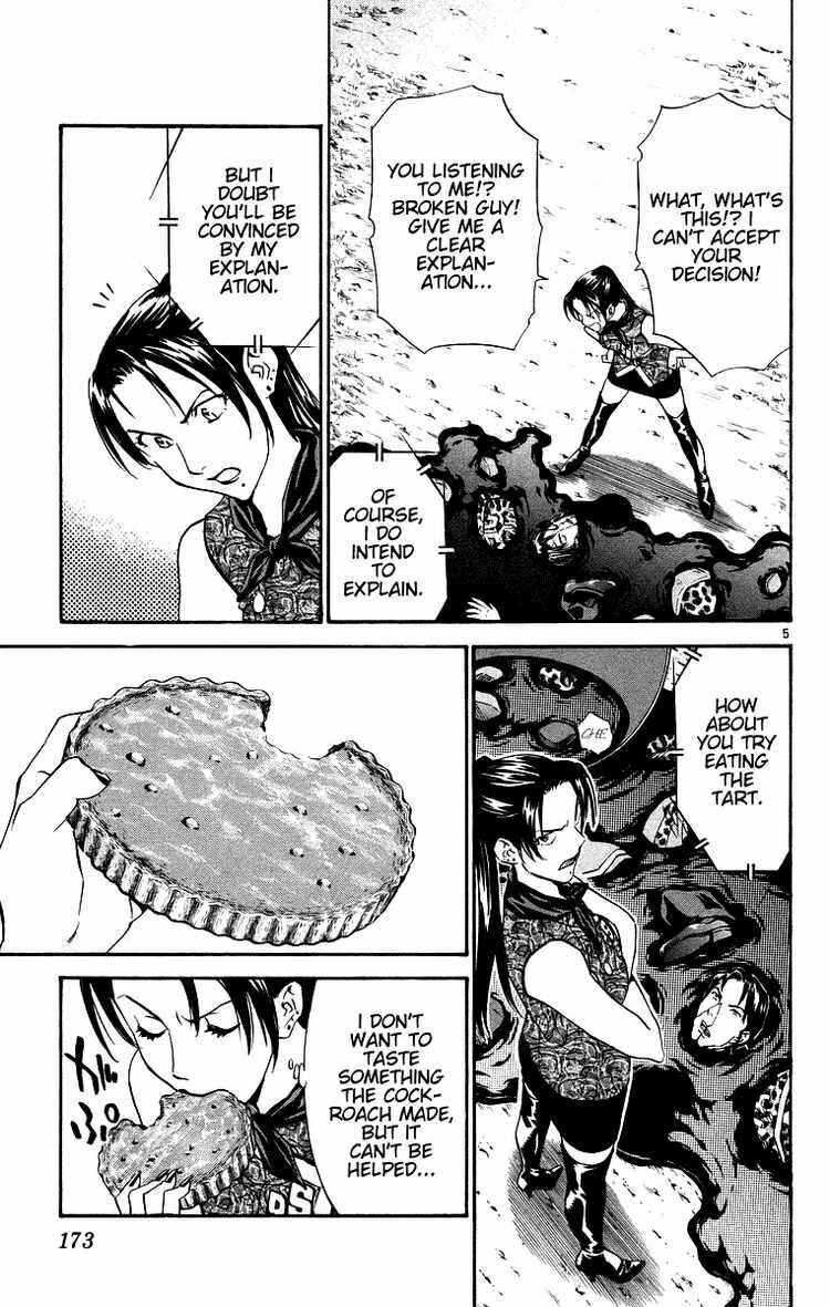 Yakitate!! Japan Chapter 202 - Page 5