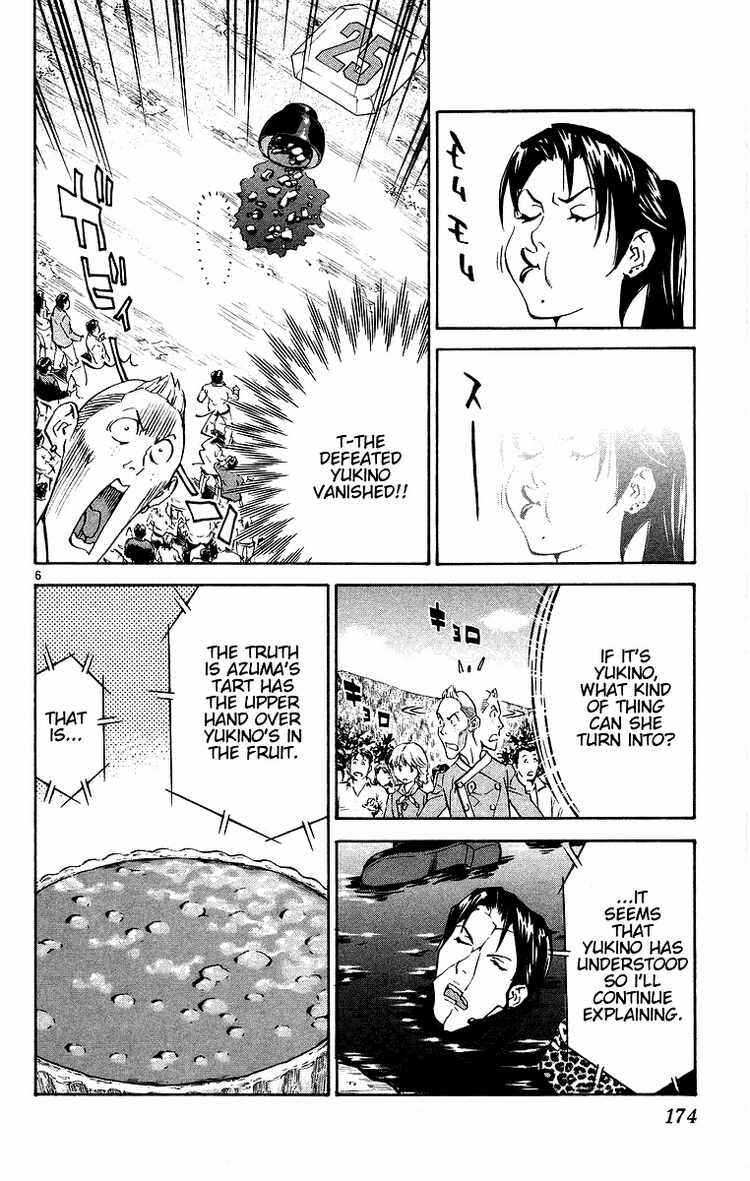 Yakitate!! Japan Chapter 202 - Page 6
