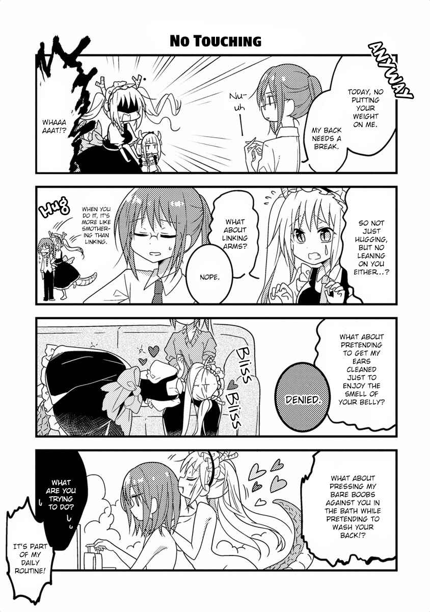 Kobayashi-san Chi no Maid Dragon Koushiki Anthology Chapter 22 - Page 3