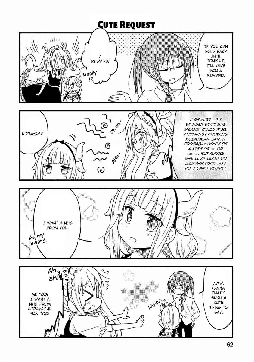 Kobayashi-san Chi no Maid Dragon Koushiki Anthology Chapter 22 - Page 4