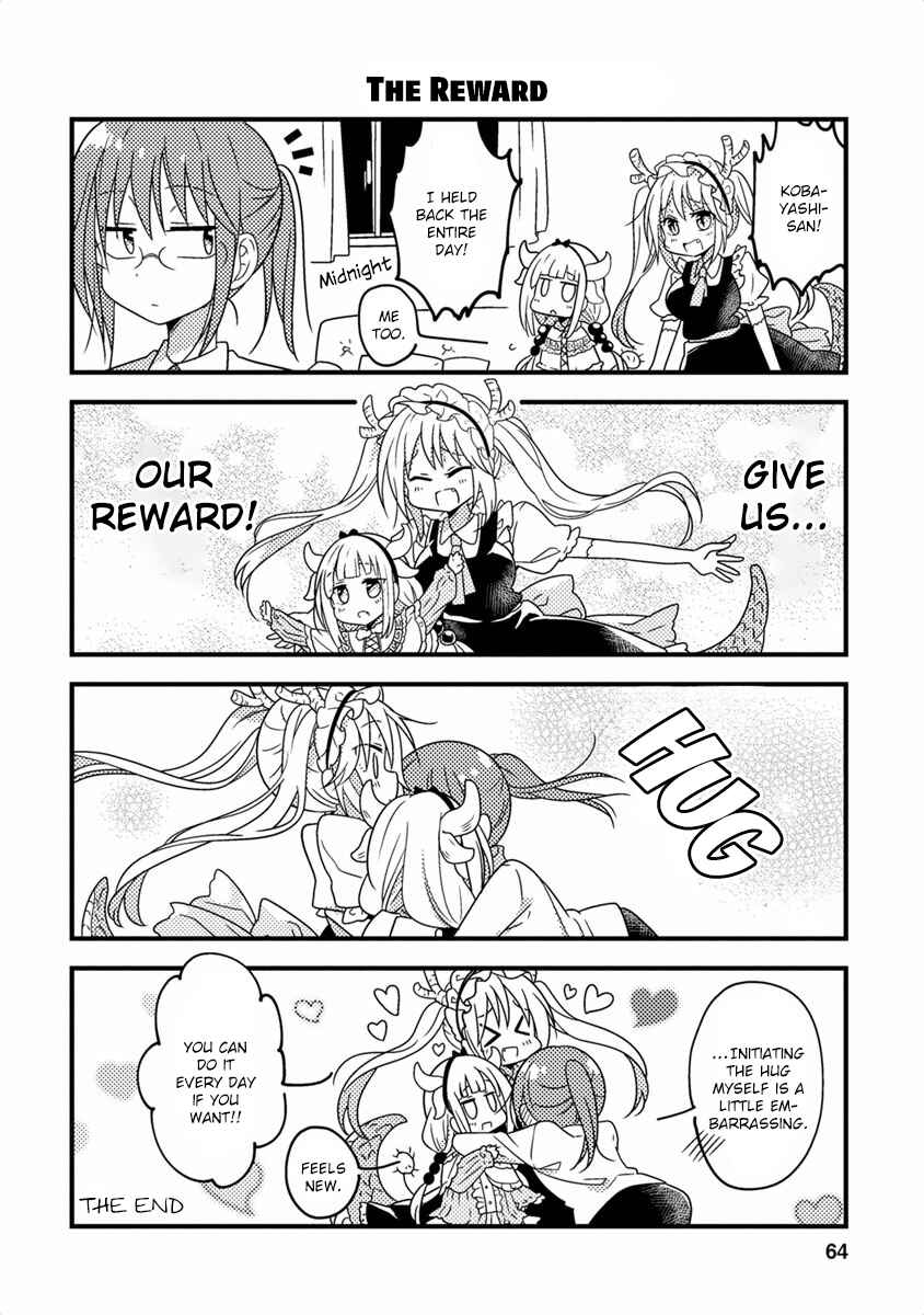 Kobayashi-san Chi no Maid Dragon Koushiki Anthology Chapter 22 - Page 6