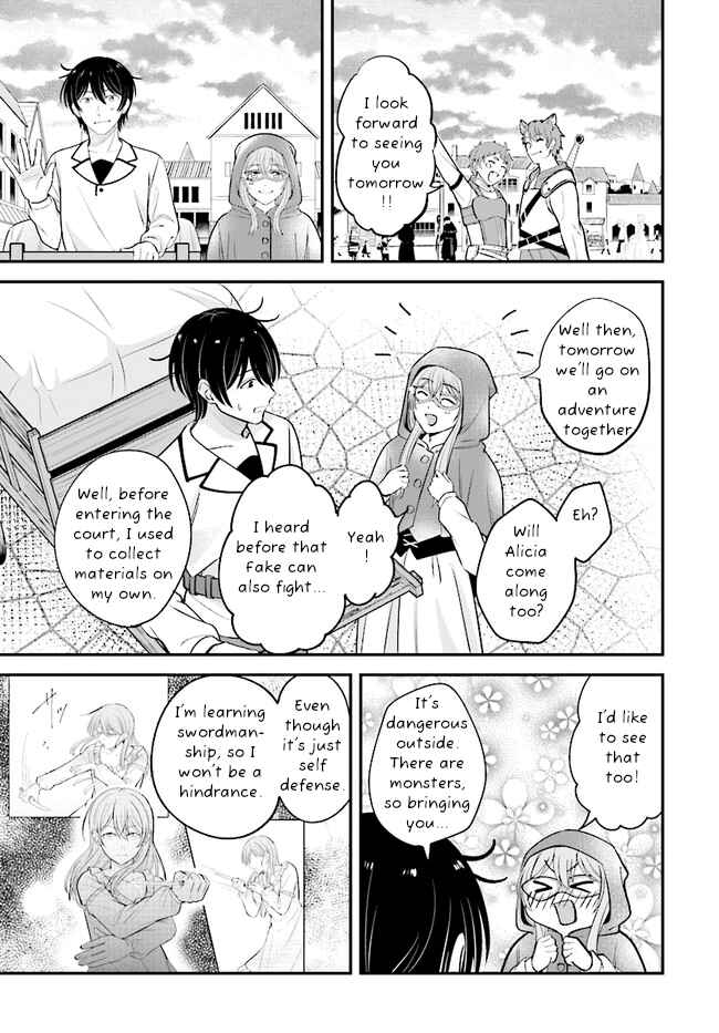 Kyuutei Kajishi no Shiawase na Nichijou ~Black na Shokuba wo Tsuihou Saretaga, Ringoku de Koushaku Reijou ni Dekiaisarenagara White na Seikatsu Okurimasu~ Chapter 10 - Page 18
