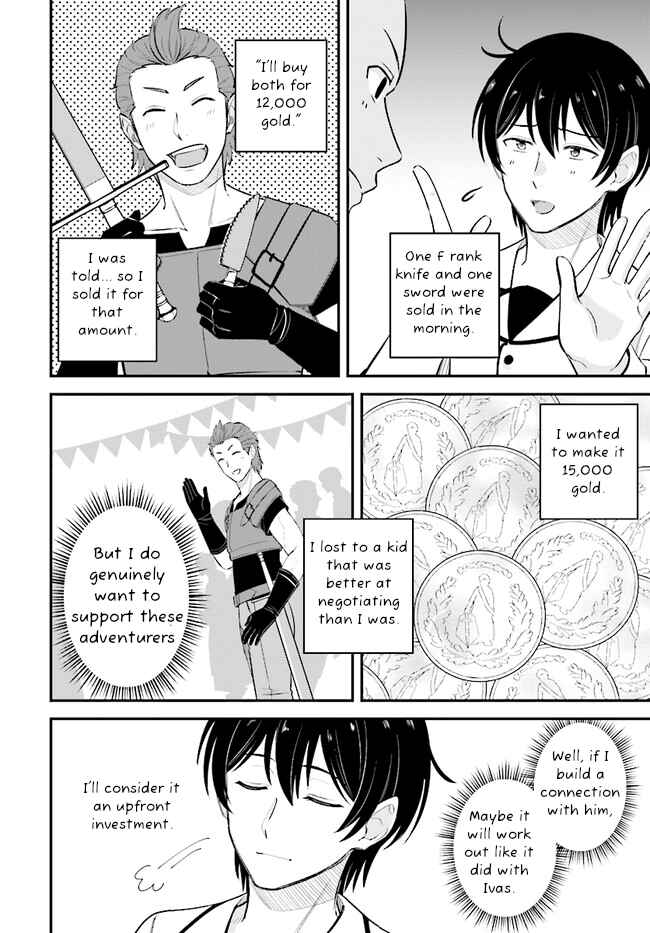 Kyuutei Kajishi no Shiawase na Nichijou ~Black na Shokuba wo Tsuihou Saretaga, Ringoku de Koushaku Reijou ni Dekiaisarenagara White na Seikatsu Okurimasu~ Chapter 10 - Page 5