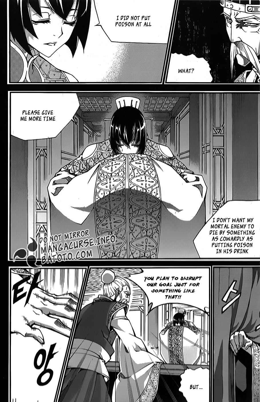 Witch Hunter Chapter 65 - Page 11