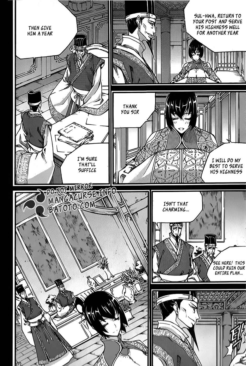 Witch Hunter Chapter 65 - Page 17