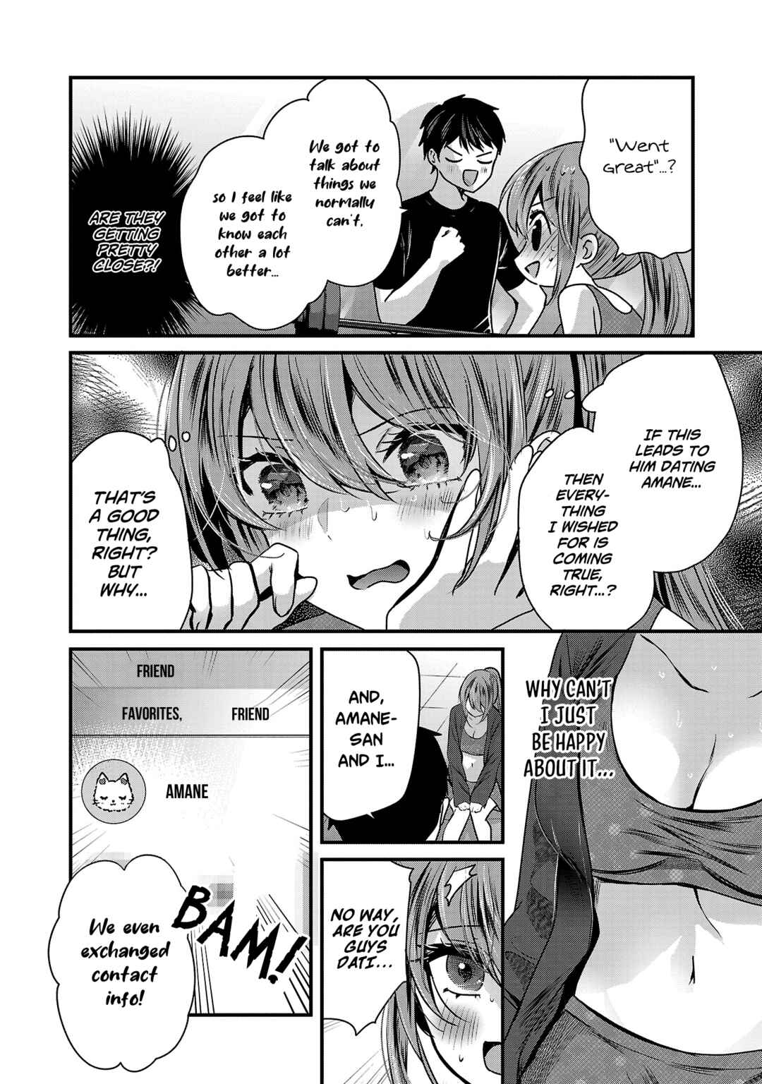 Kimi ni Koisuru Sanshimai Chapter 31 - Page 3