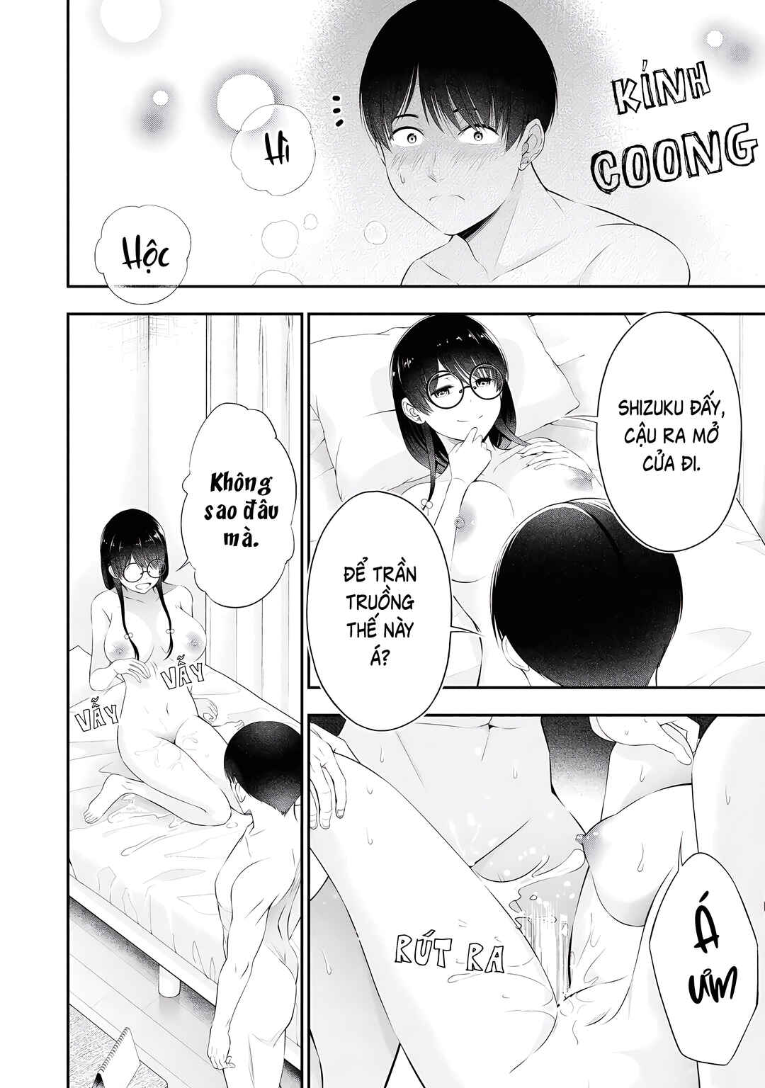 Houkago Instant XXX Chapter 8.5 - Page 13