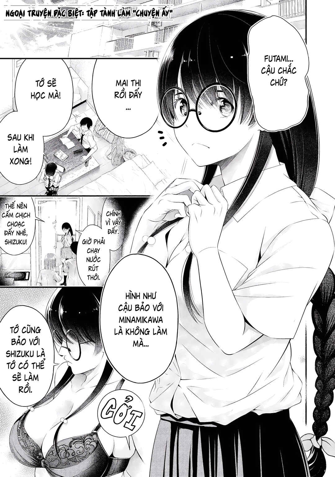 Houkago Instant XXX Chapter 8.5 - Page 2