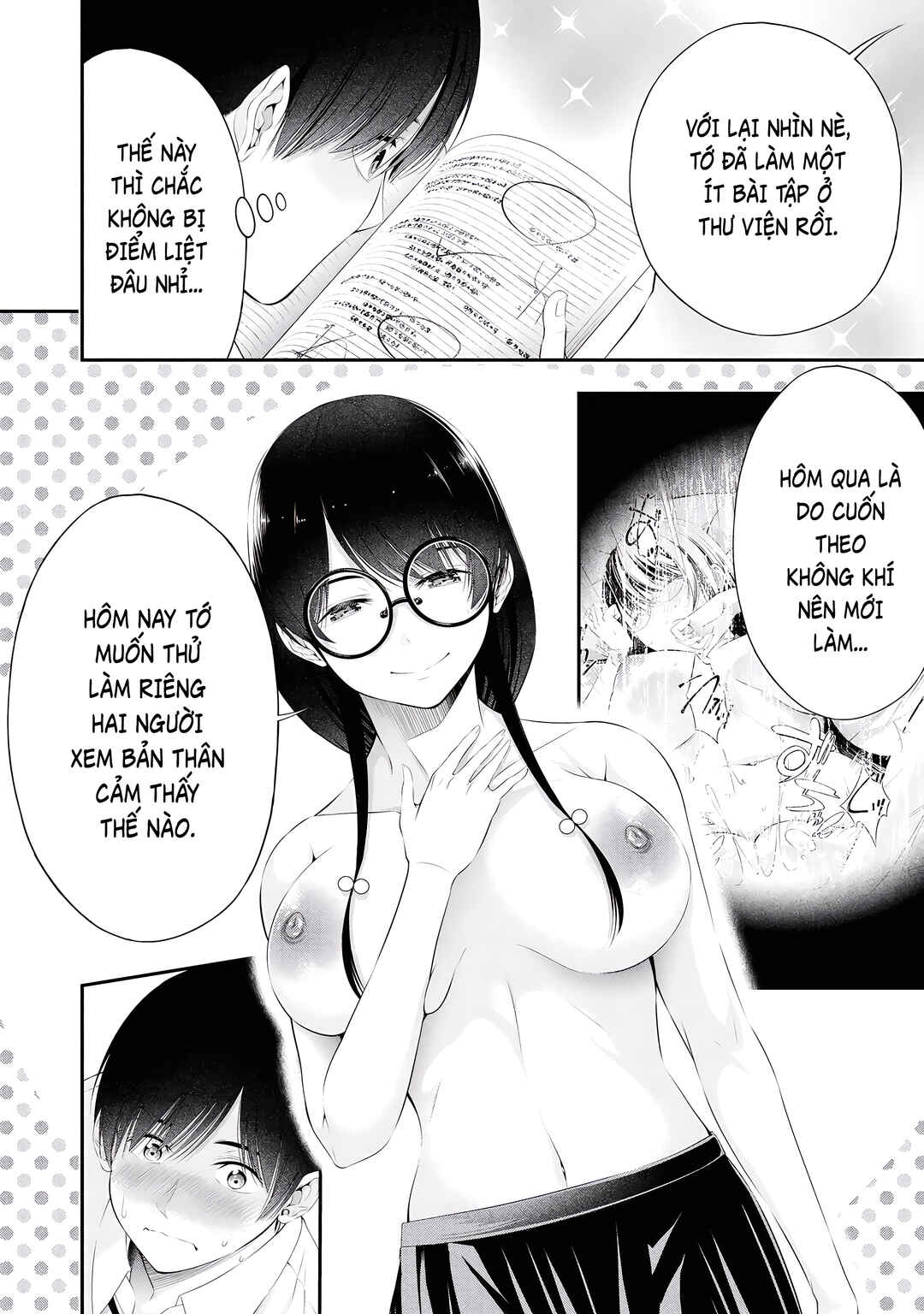 Houkago Instant XXX Chapter 8.5 - Page 3