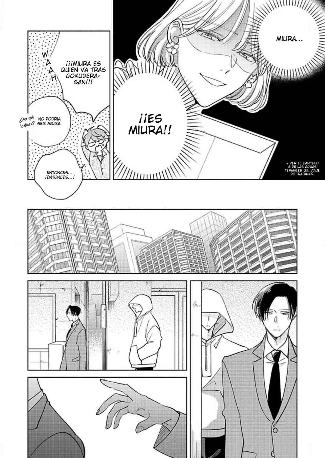 Oni Joushi Gokudera-san wa Abakaretai Chapter 17 - Page 10
