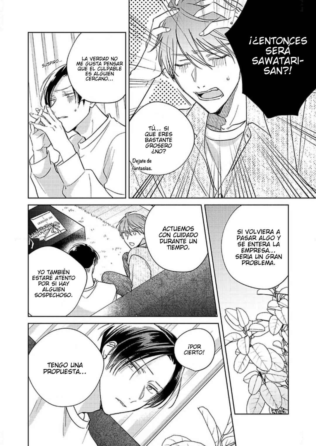 Oni Joushi Gokudera-san wa Abakaretai Chapter 17 - Page 12