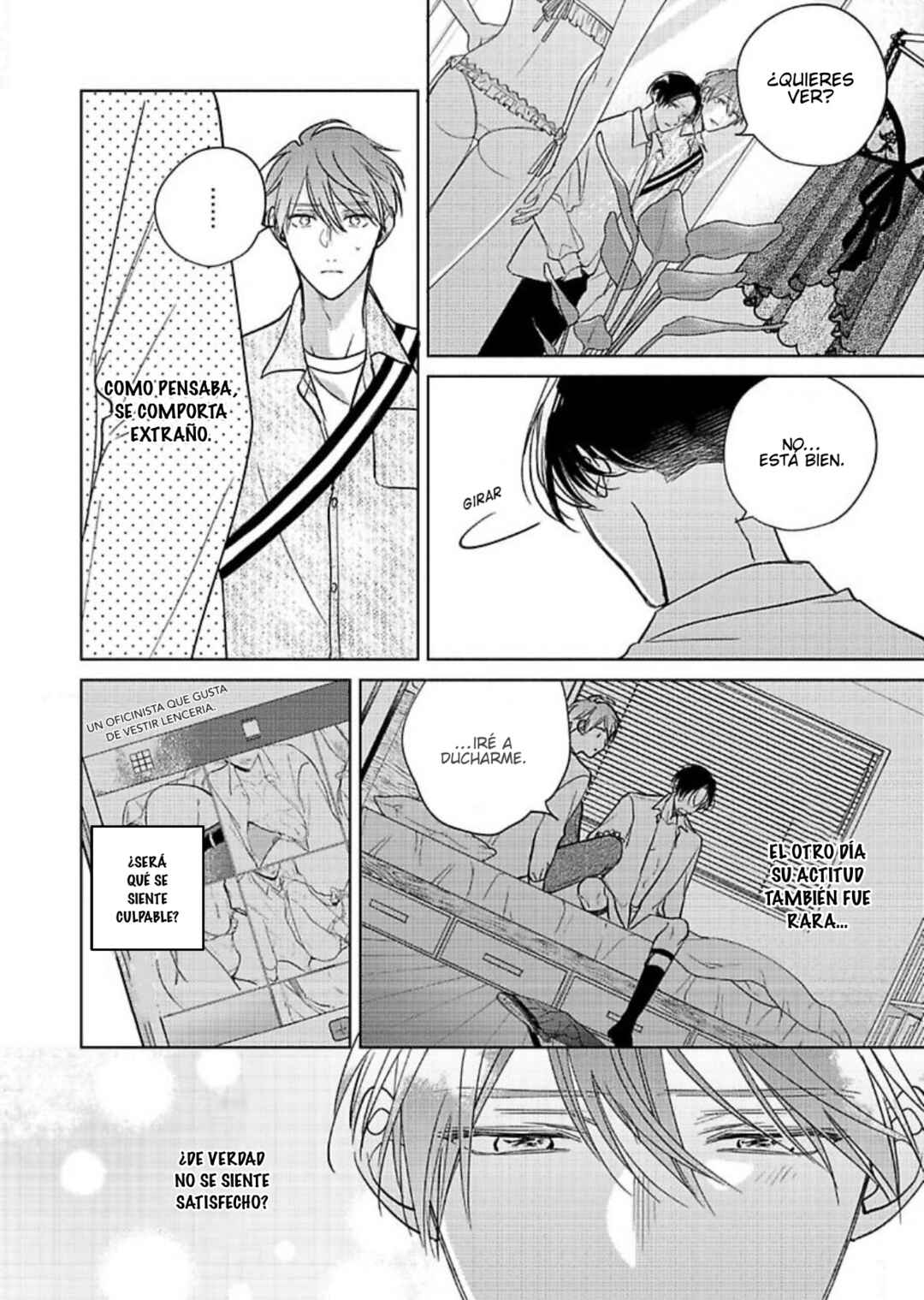 Oni Joushi Gokudera-san wa Abakaretai Chapter 17 - Page 4