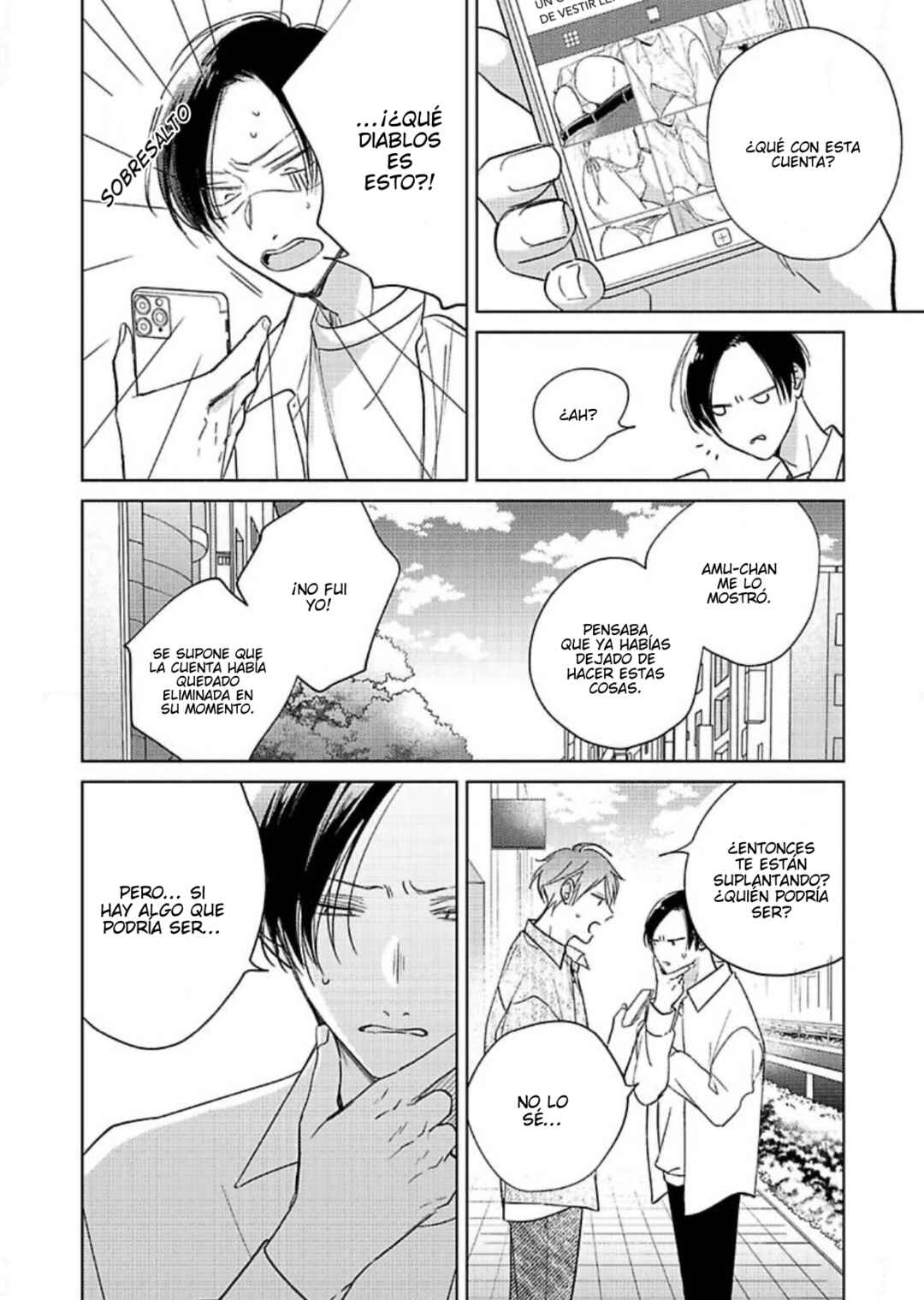 Oni Joushi Gokudera-san wa Abakaretai Chapter 17 - Page 6