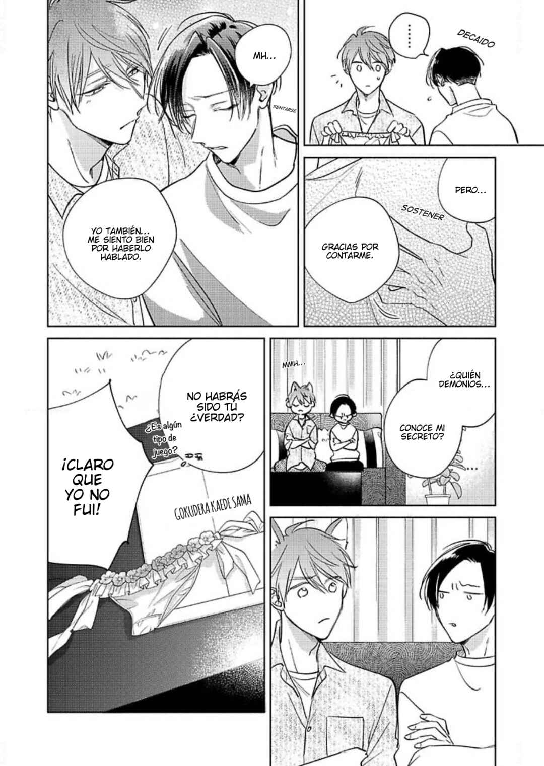 Oni Joushi Gokudera-san wa Abakaretai Chapter 17 - Page 8