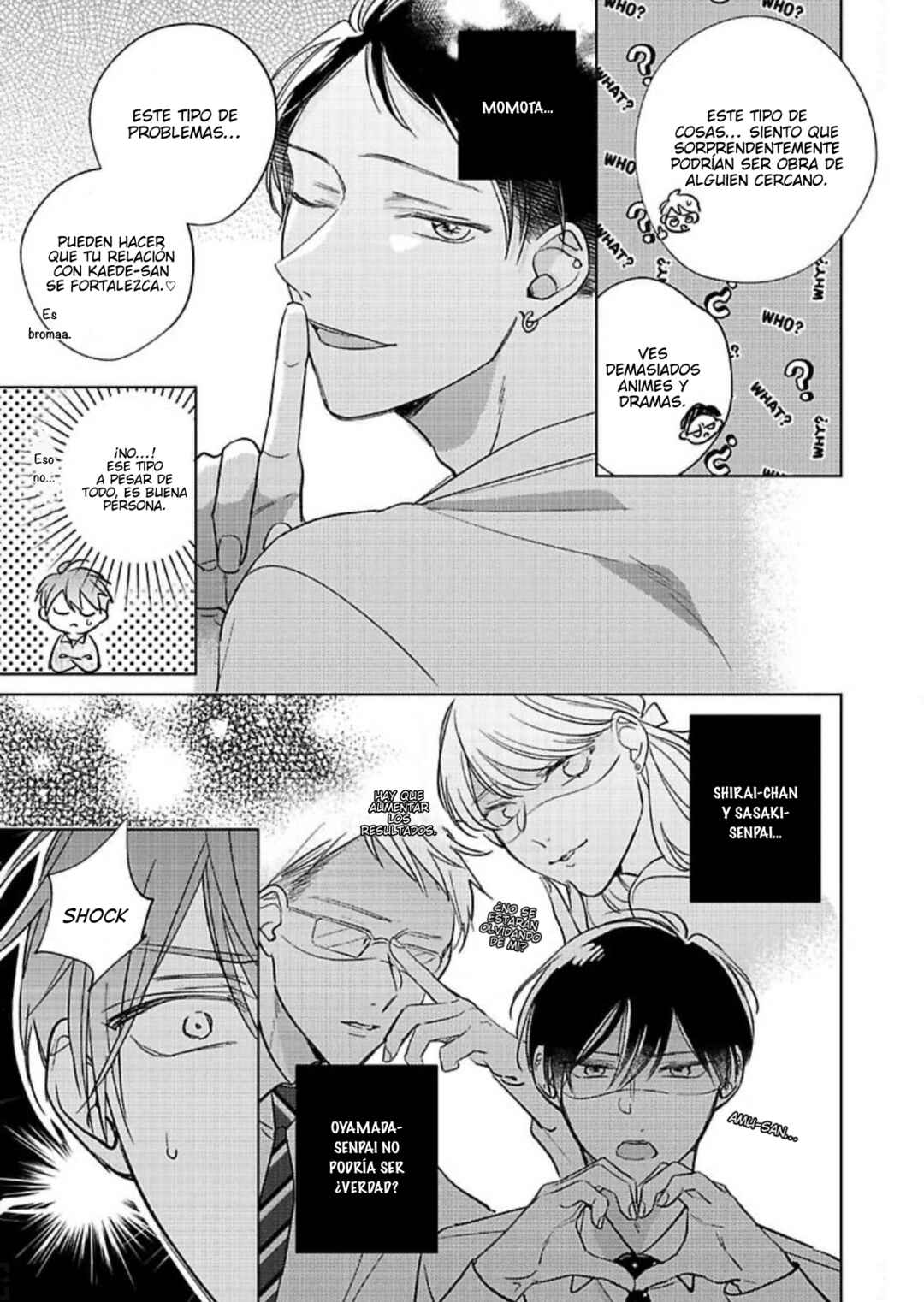 Oni Joushi Gokudera-san wa Abakaretai Chapter 17 - Page 9