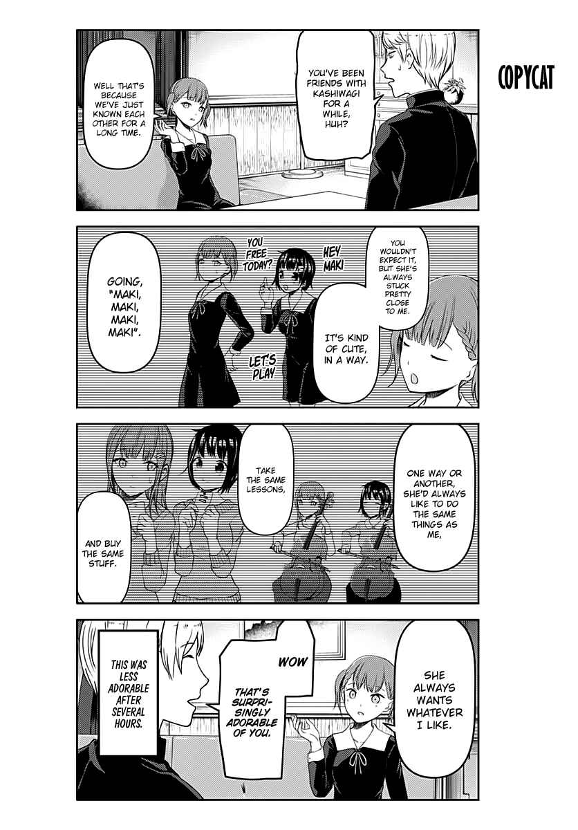 Kaguya-sama: Love Is War Chapter 109.1 - Page 6