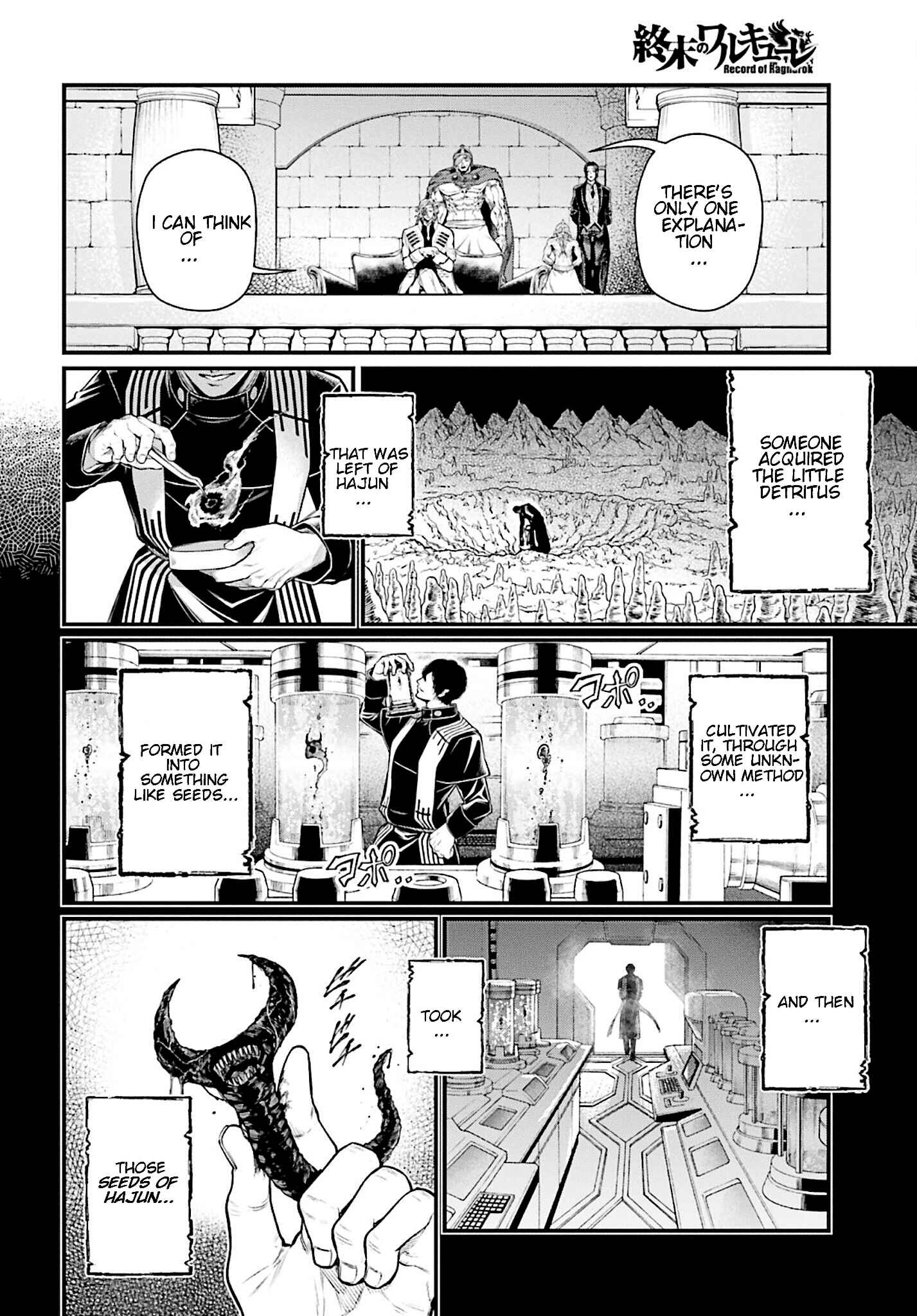 Shuumatsu no Valkyrie Chapter 51 - Page 18