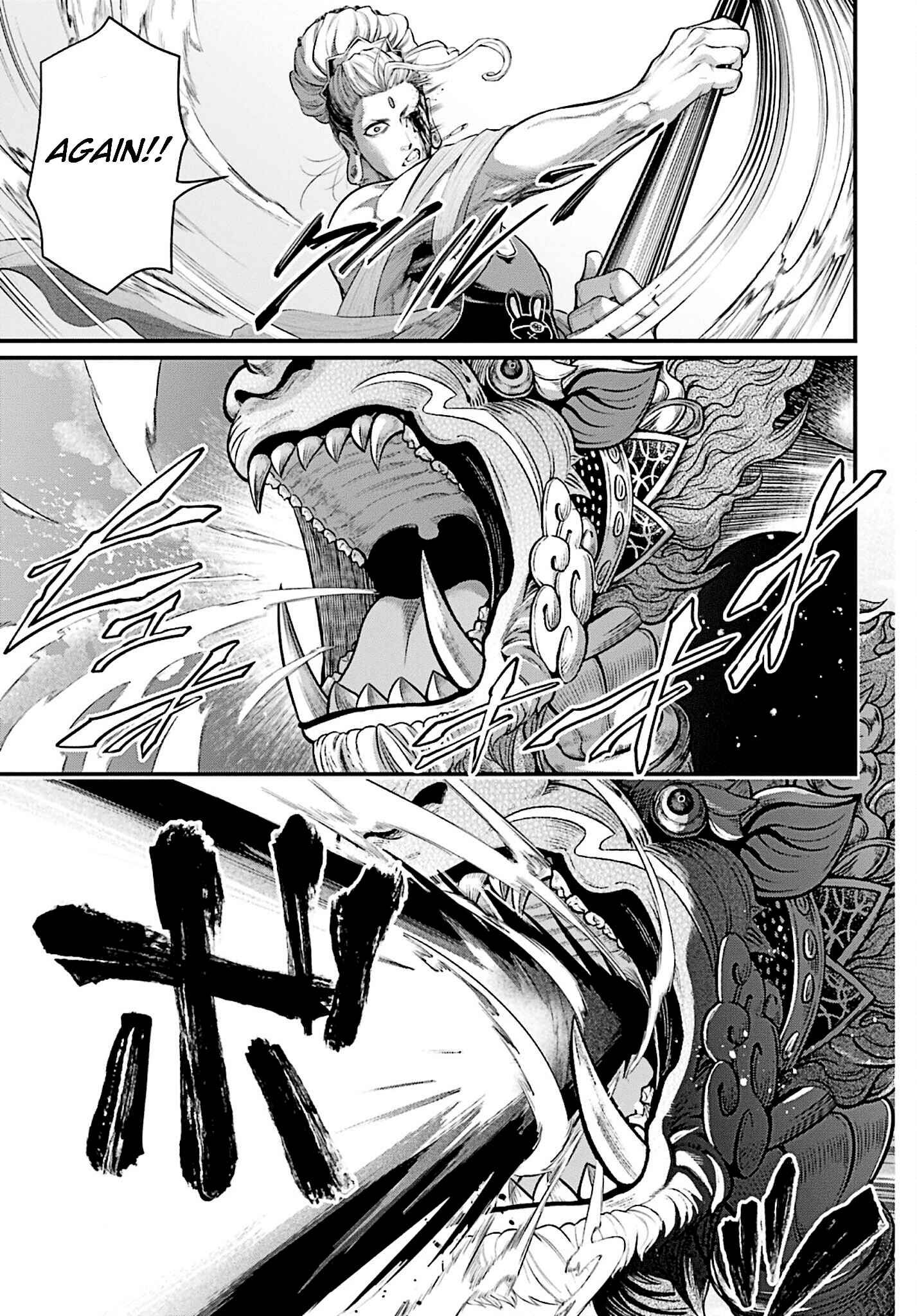 Shuumatsu no Valkyrie Chapter 51 - Page 41