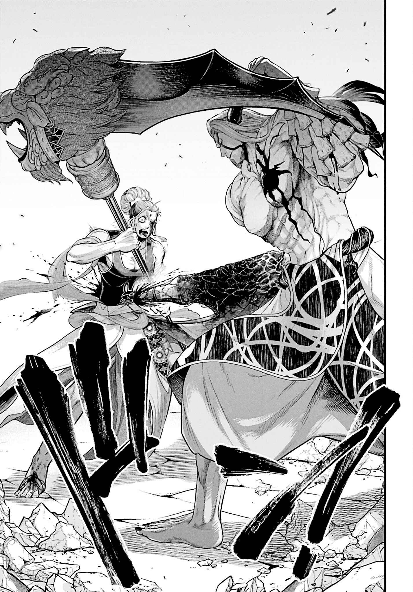 Shuumatsu no Valkyrie Chapter 51 - Page 45