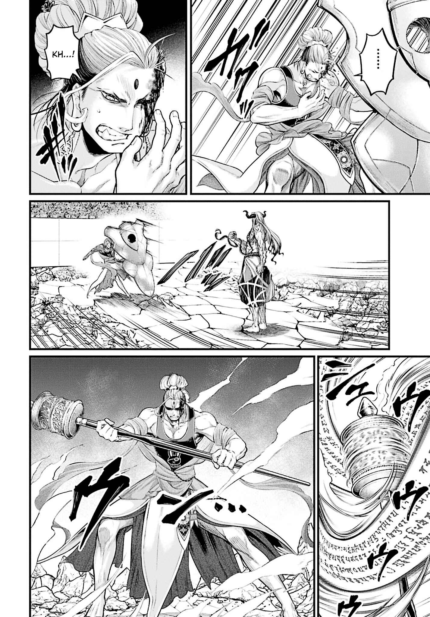 Shuumatsu no Valkyrie Chapter 51 - Page 6