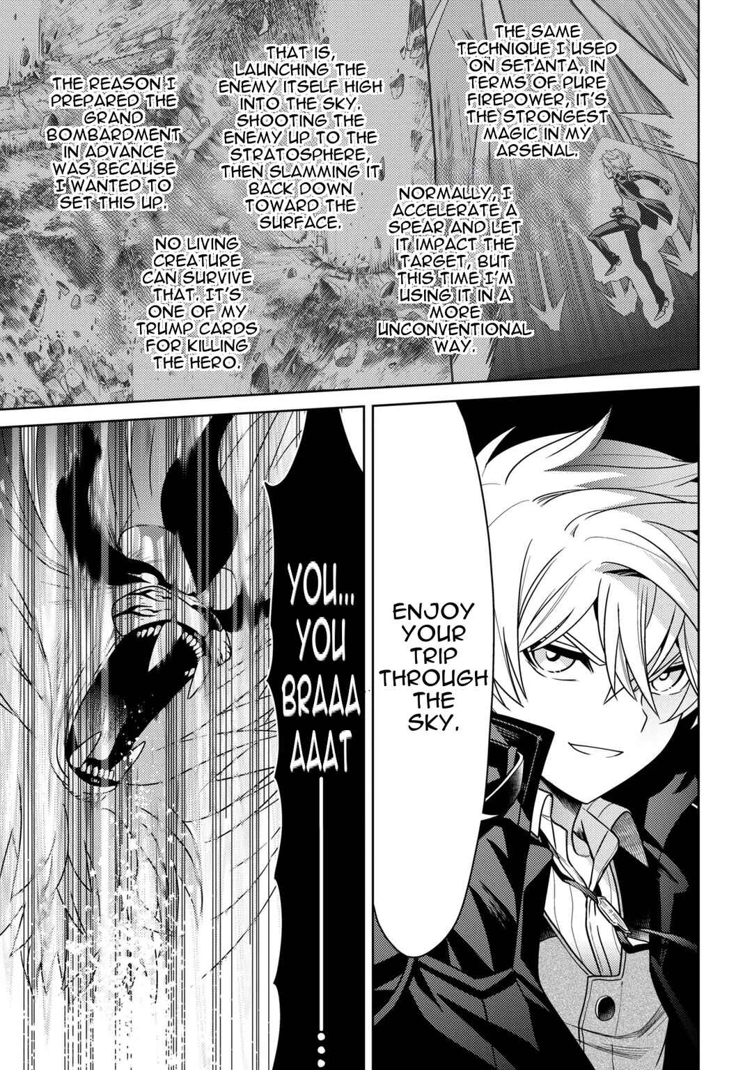 Sekai Saikou no Ansatsusha, Isekai Kizoku ni Tensei Suru Chapter 42.2 - Page 7