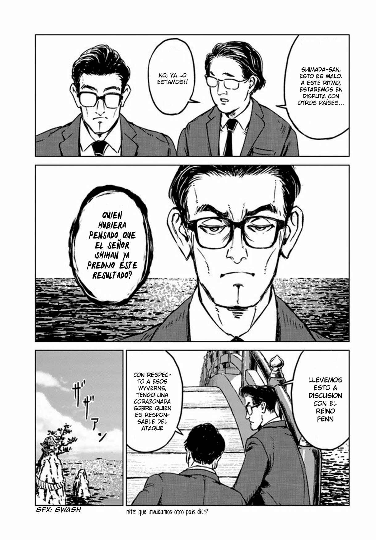 Nihonkoku Shoukan Chapter 20 - Page 12
