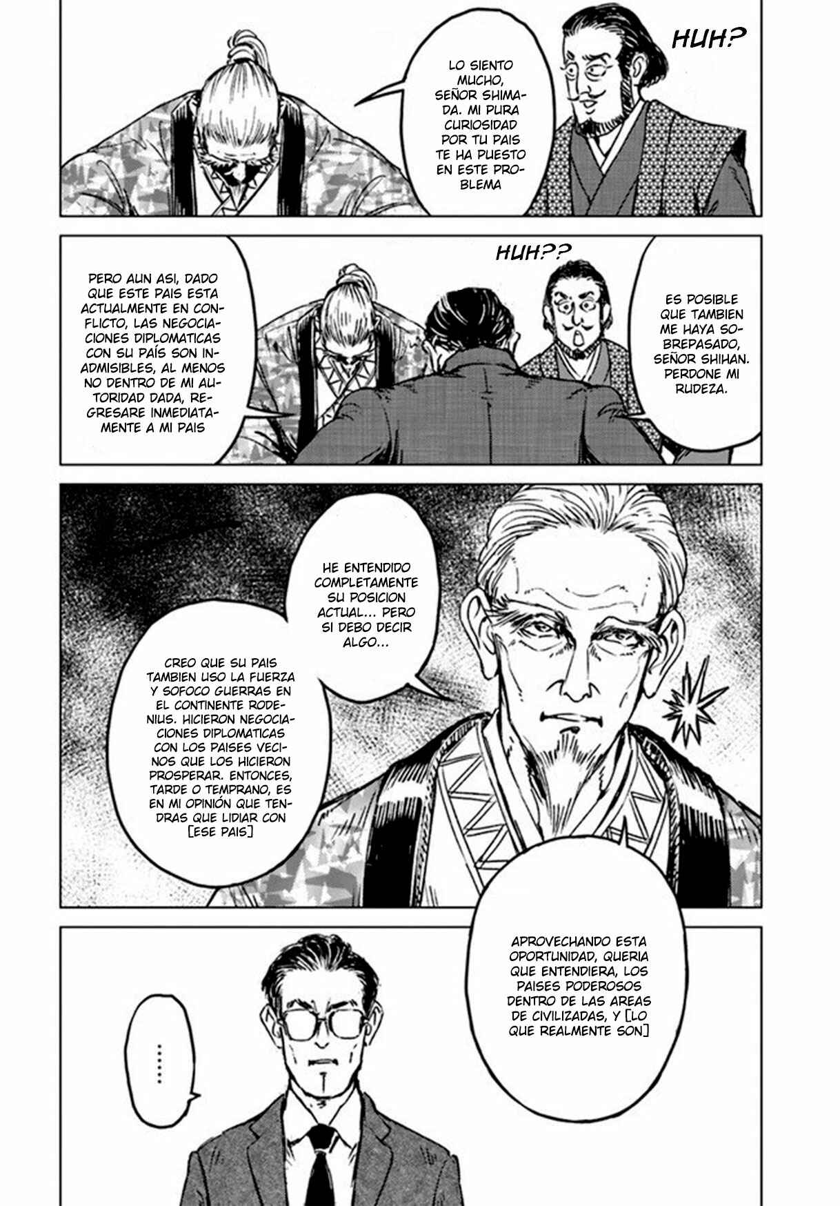Nihonkoku Shoukan Chapter 20 - Page 15